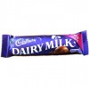 Cadbury Dairy Milk 45g - Best Before: 10.06.24
